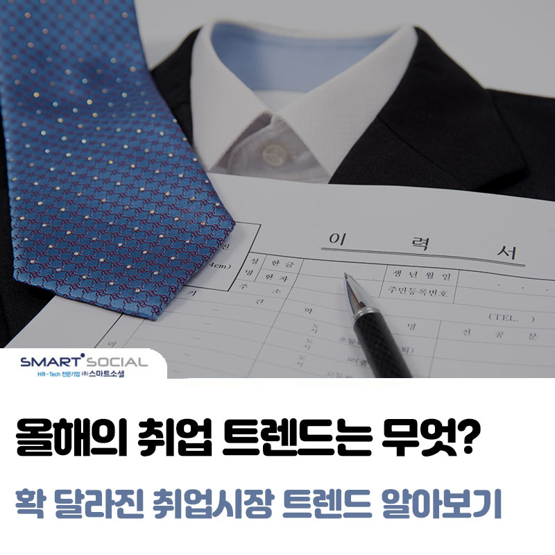 이지정보 썸네일